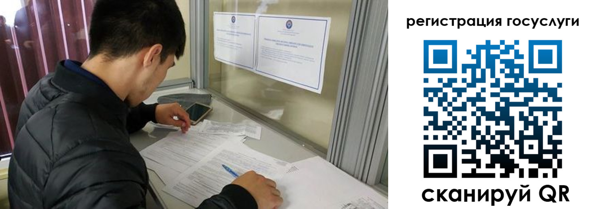 прописка иностранных граждан в Красновишерске