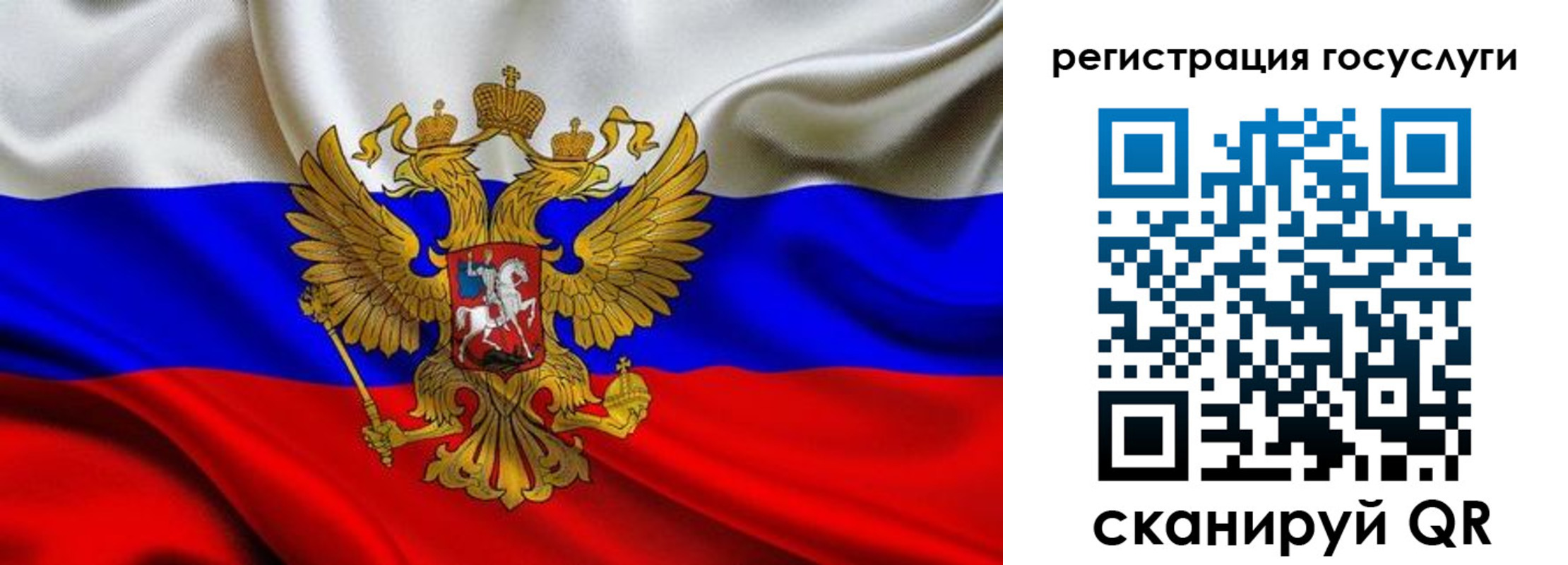 временная регистрация адрес в Красновишерске